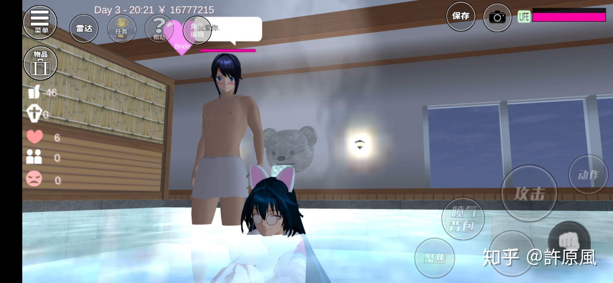 v2-aa9f04911e1ce1acbe3d26d471962fdb_r.jpg
