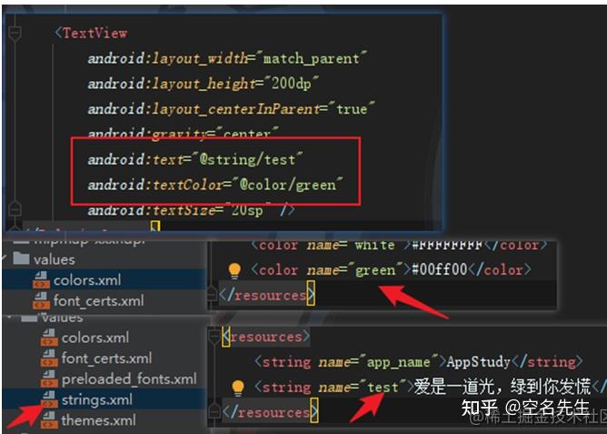 android textview 长按之后会出现放大效果。请问这部分的源码在哪里？ - 知乎