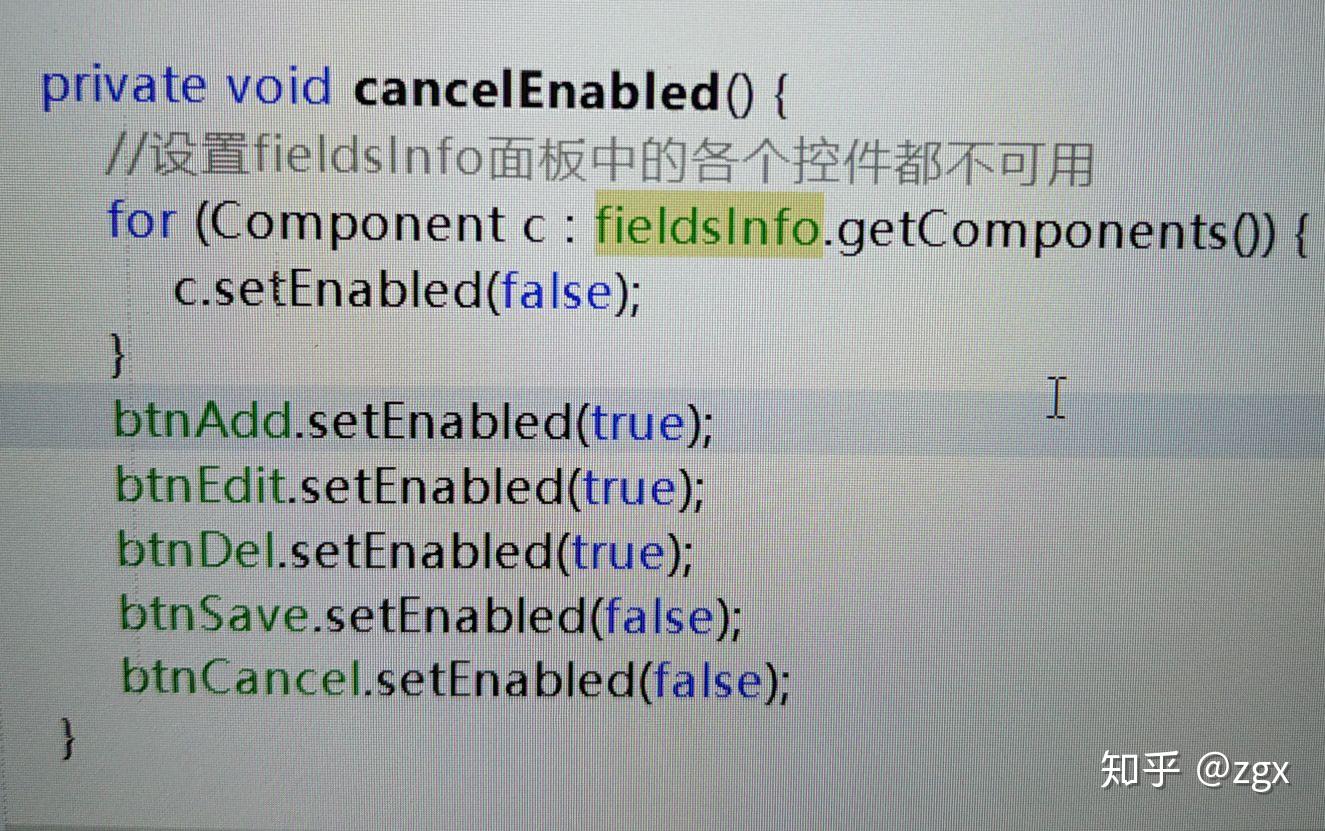 Java swing有没类似c# groupbox组件，可以批量设置其中的控件不可用？ - 知乎