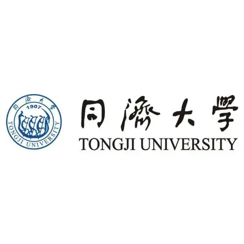 2022同济大学电子信息集成电路考研报录比,参考书,上岸备考经验贴