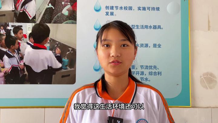 来学校两周的新生有什么变化？ - 知乎