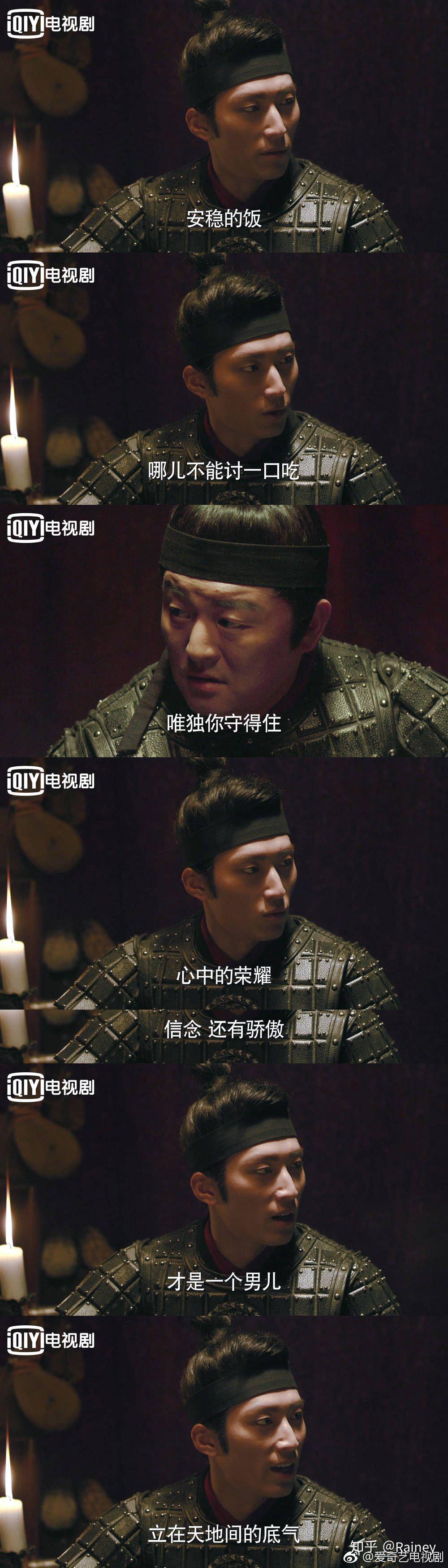 有哪些优美的长段电影独白？ - 知乎