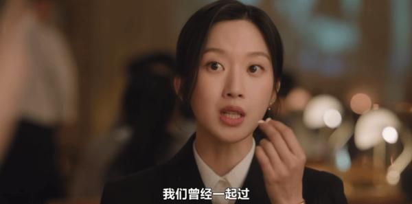 《瑞草洞》“班味”太浓!牛马打工剧又卷起来了
