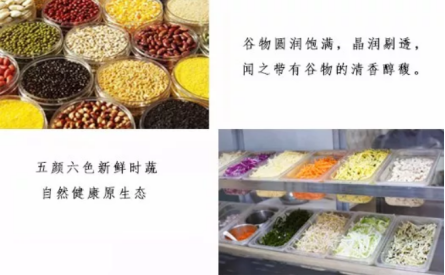 农村找致富小项目可以吗知乎(农村致富项目大全,大家的一致选择!)