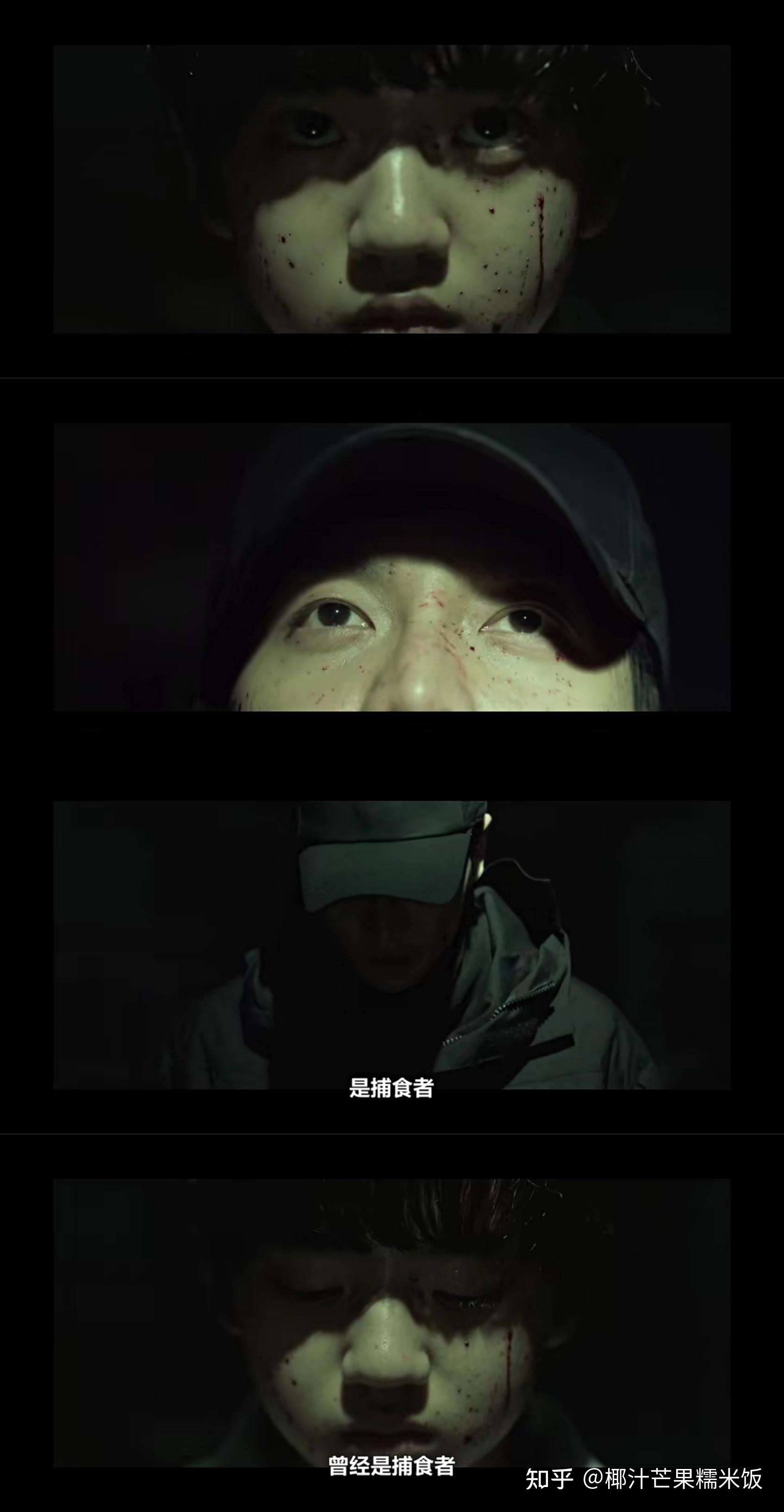 如何评价韩剧窥探mouse第十六集