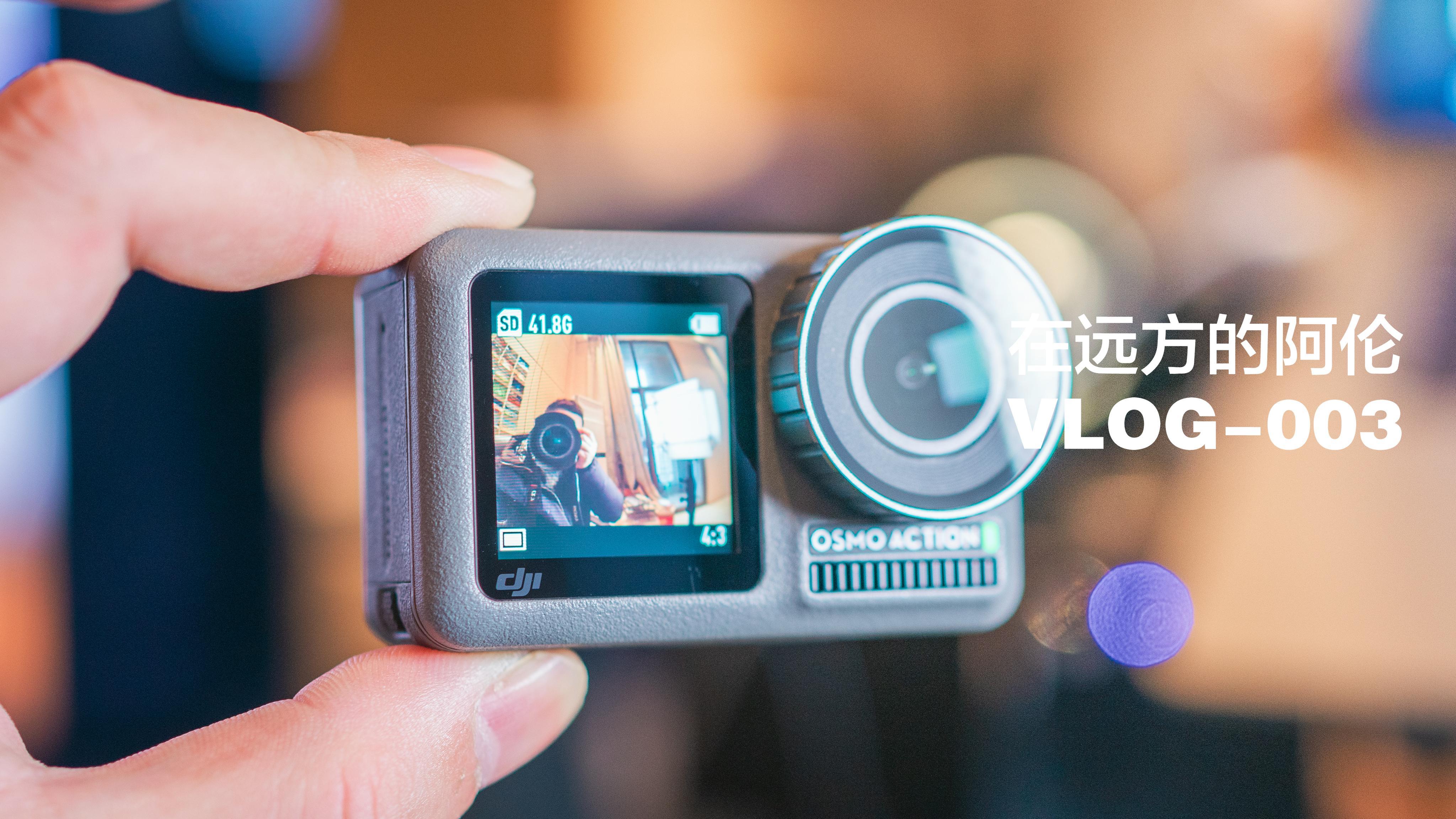 大疆发售 2499 元的 osmo action 灵眸运动相机,将对 gopro 产生怎样