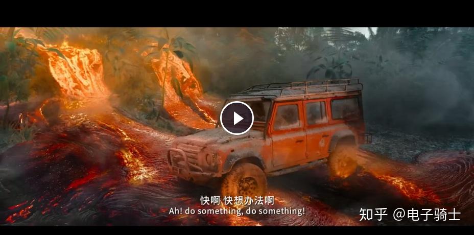 如何评价电影天火