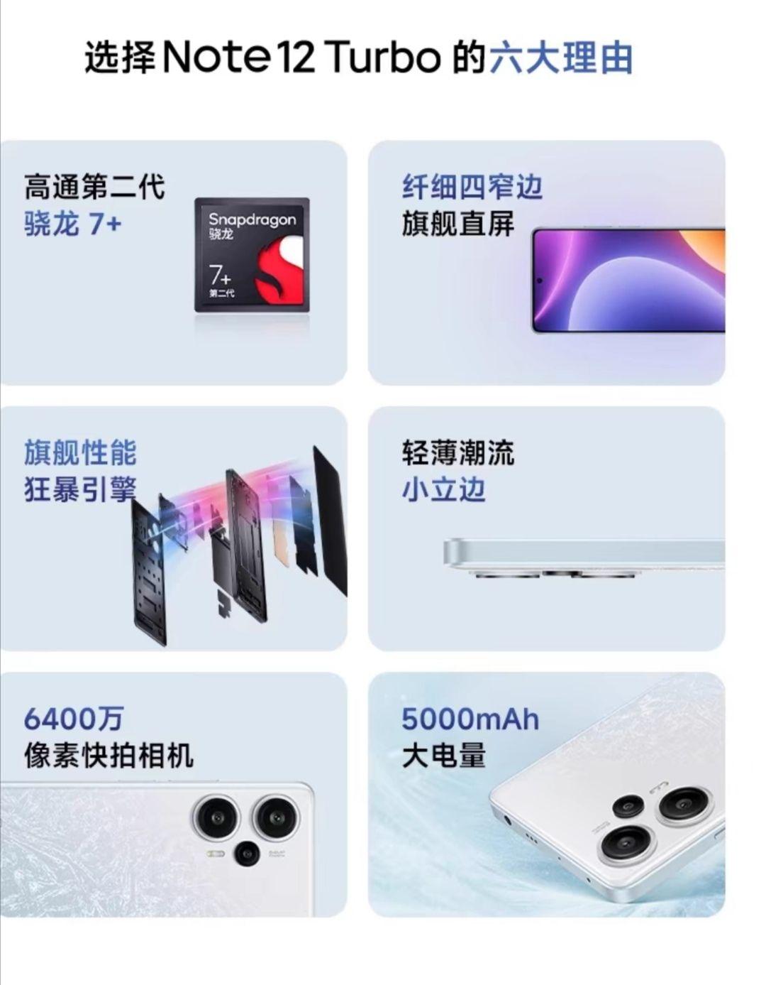 怎样买手机(怎样买手机膜型号)