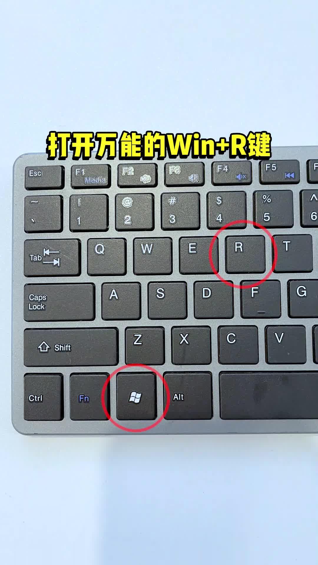 电脑怎么定时开机，电脑怎么定时开机win7启动