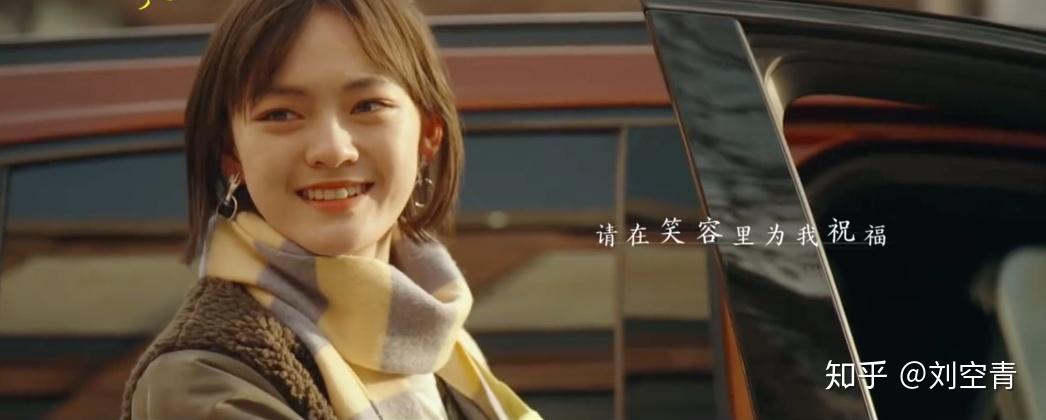 如何评价马思纯和霍建华主演的电影大约在冬季