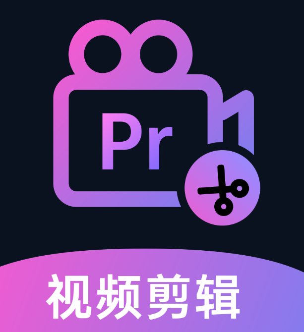 义乌视频剪辑哪里学/义乌PR一对一学习 - 知乎