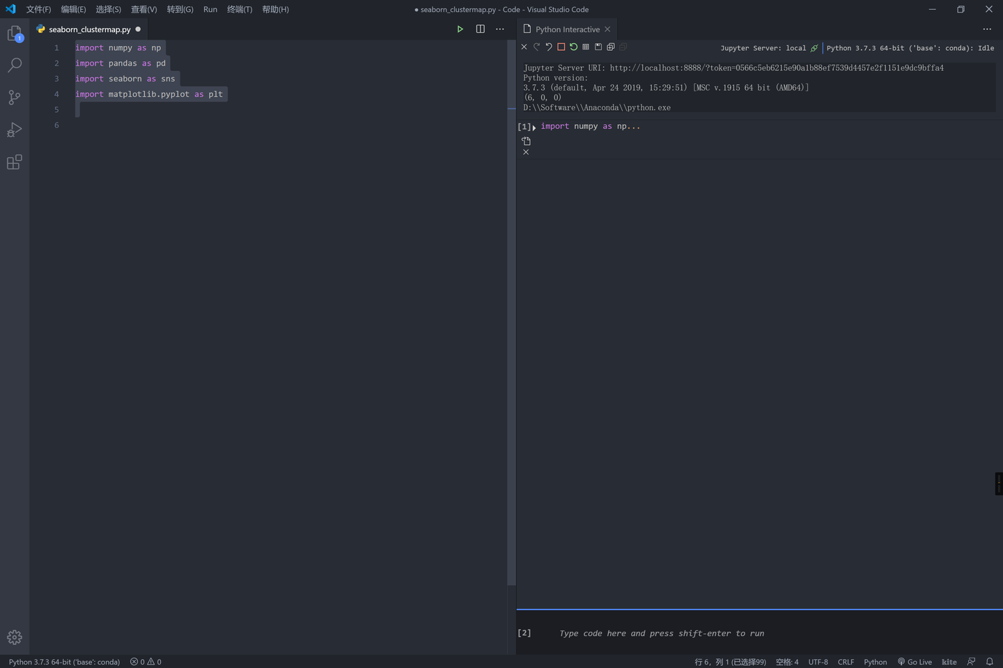 Python_Visual_Studio_Code_插件 - 知乎