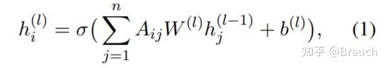 【论文阅读笔记】Graph Convolution over Pruned Dependency Trees Improves ...
