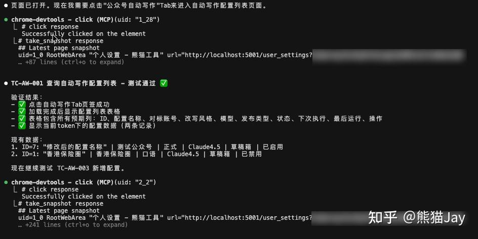 Claude Code、Cursor、TRAE,究竟谁最强?