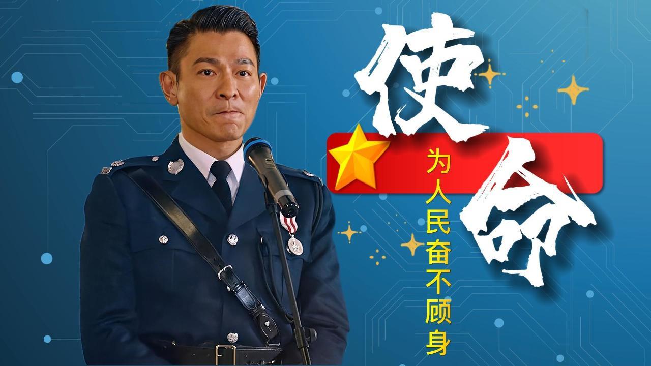 拆弹专家危险来临时他们不顾一切冲在前面他们就是人民英雄