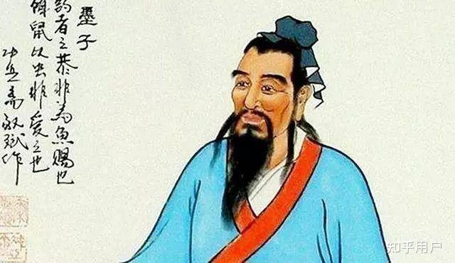 墨子、孟子,杨朱谁是君子、谁是禽兽? - 知乎