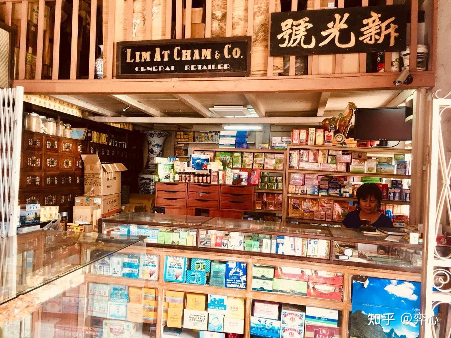 去过毛里求斯后你最大的感受是什么?