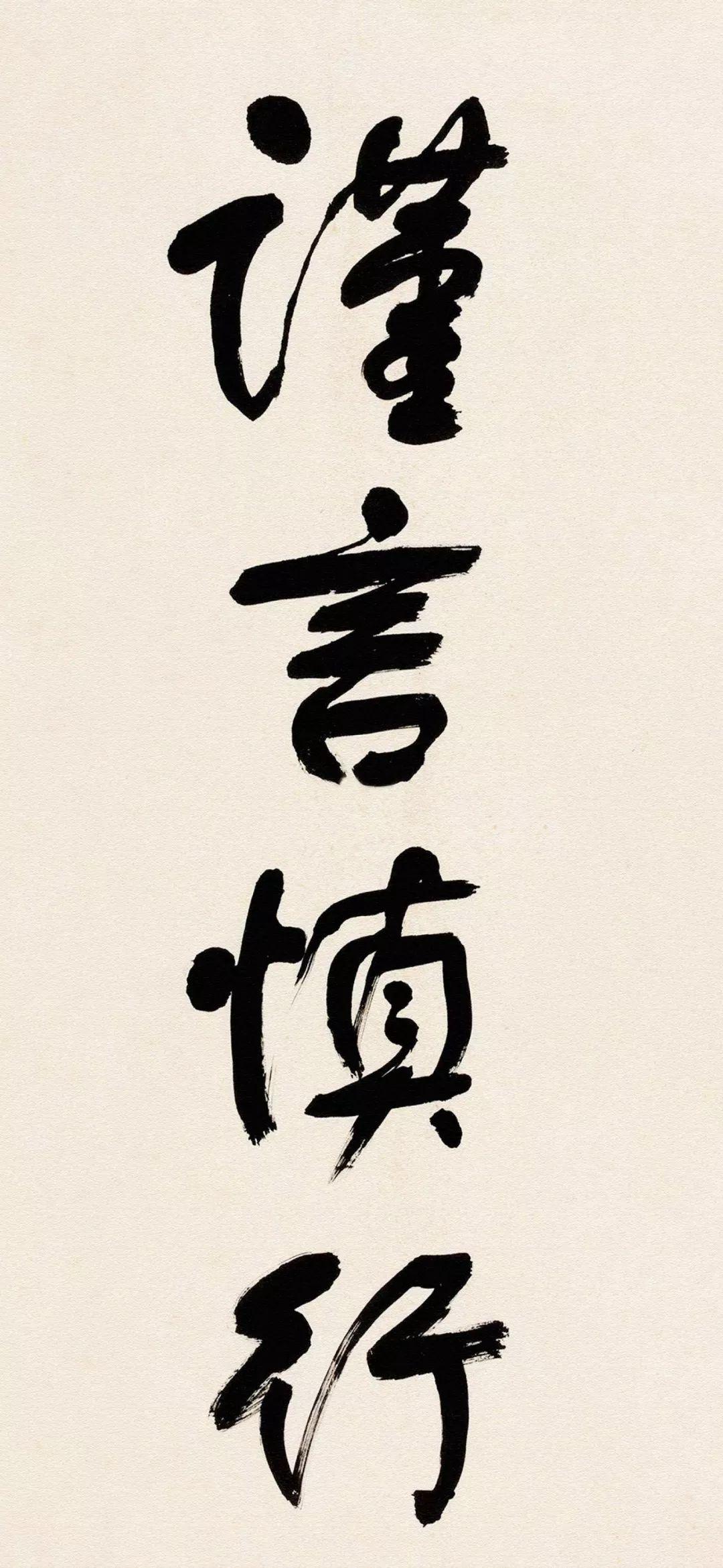 有哪些励志图片