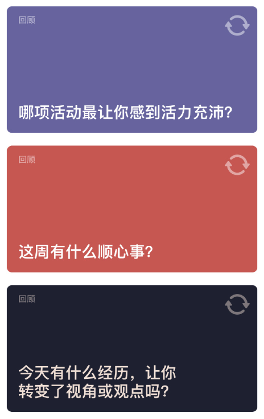 如何评价 Apple 最新推出的「手记」App? - 知乎