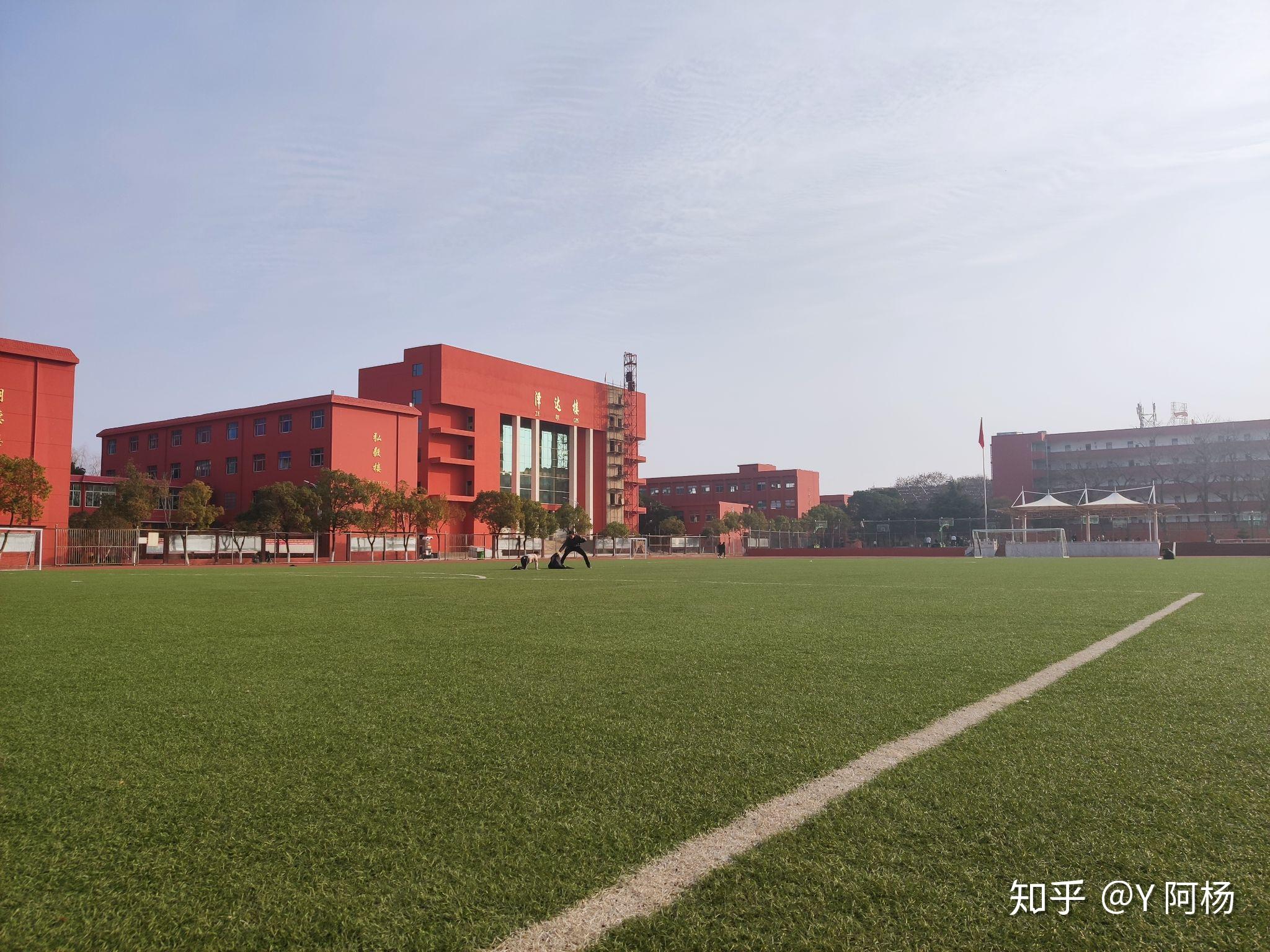 在鄱阳一中就读是一种怎样的体验