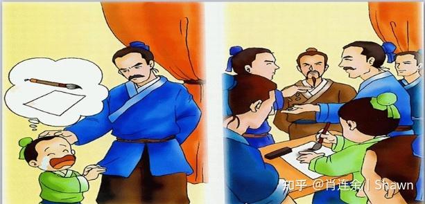 不辜负自己的天赋,拒做方仲永! - 知乎