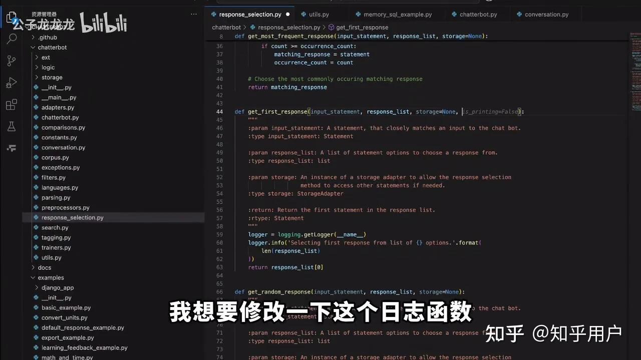 国产目前最好用写代码的大模型是哪个? - 知乎