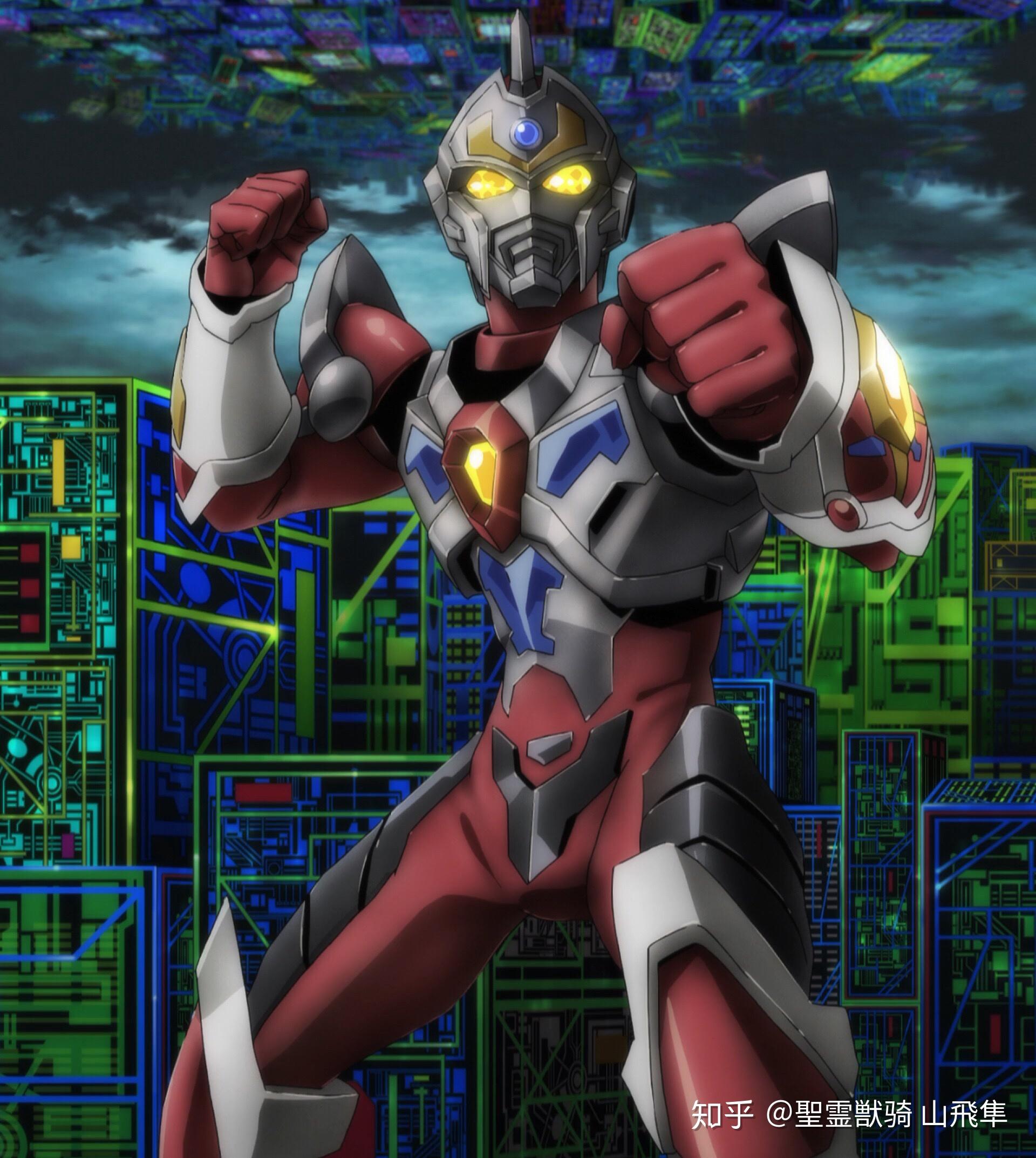 如何评价十月新番ssss电光超人古利特第12话