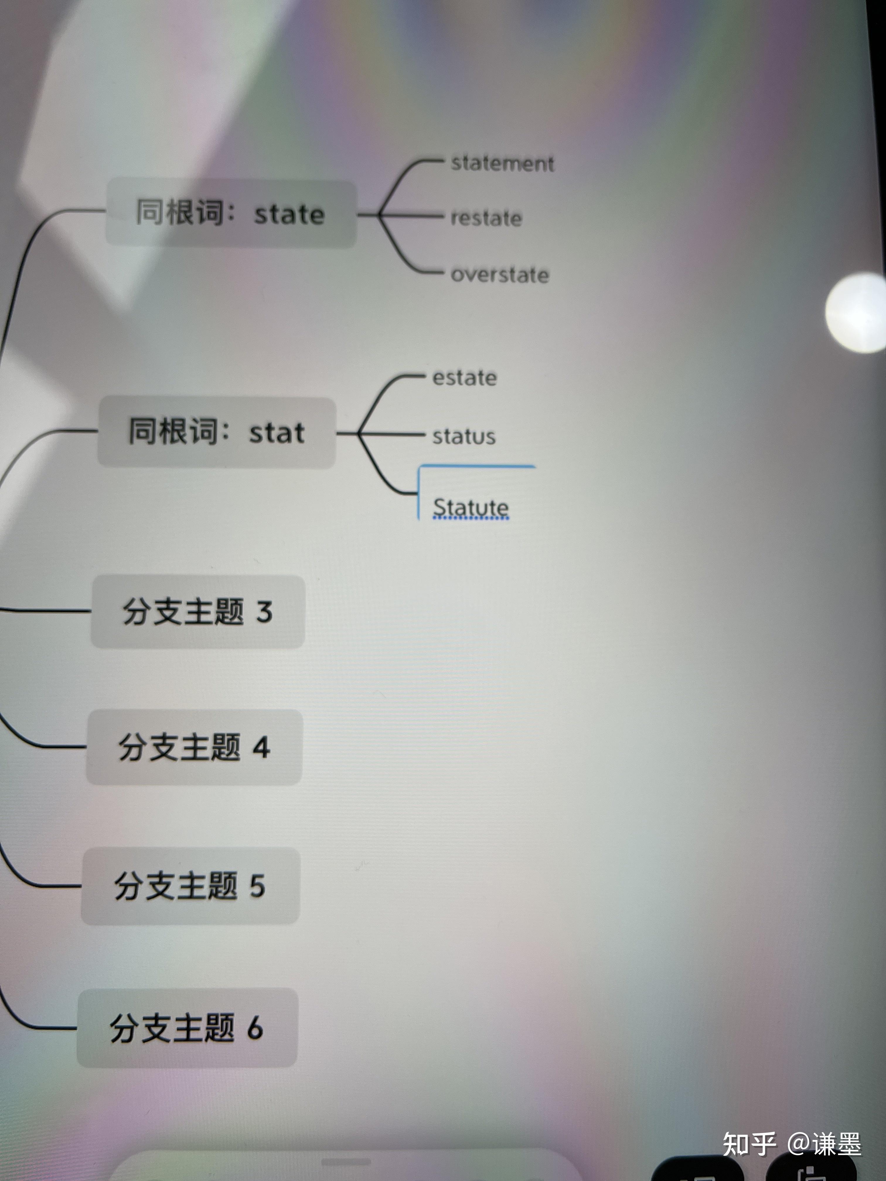 ipad接收短信怎么关闭 ipad接收短信怎么关闭
