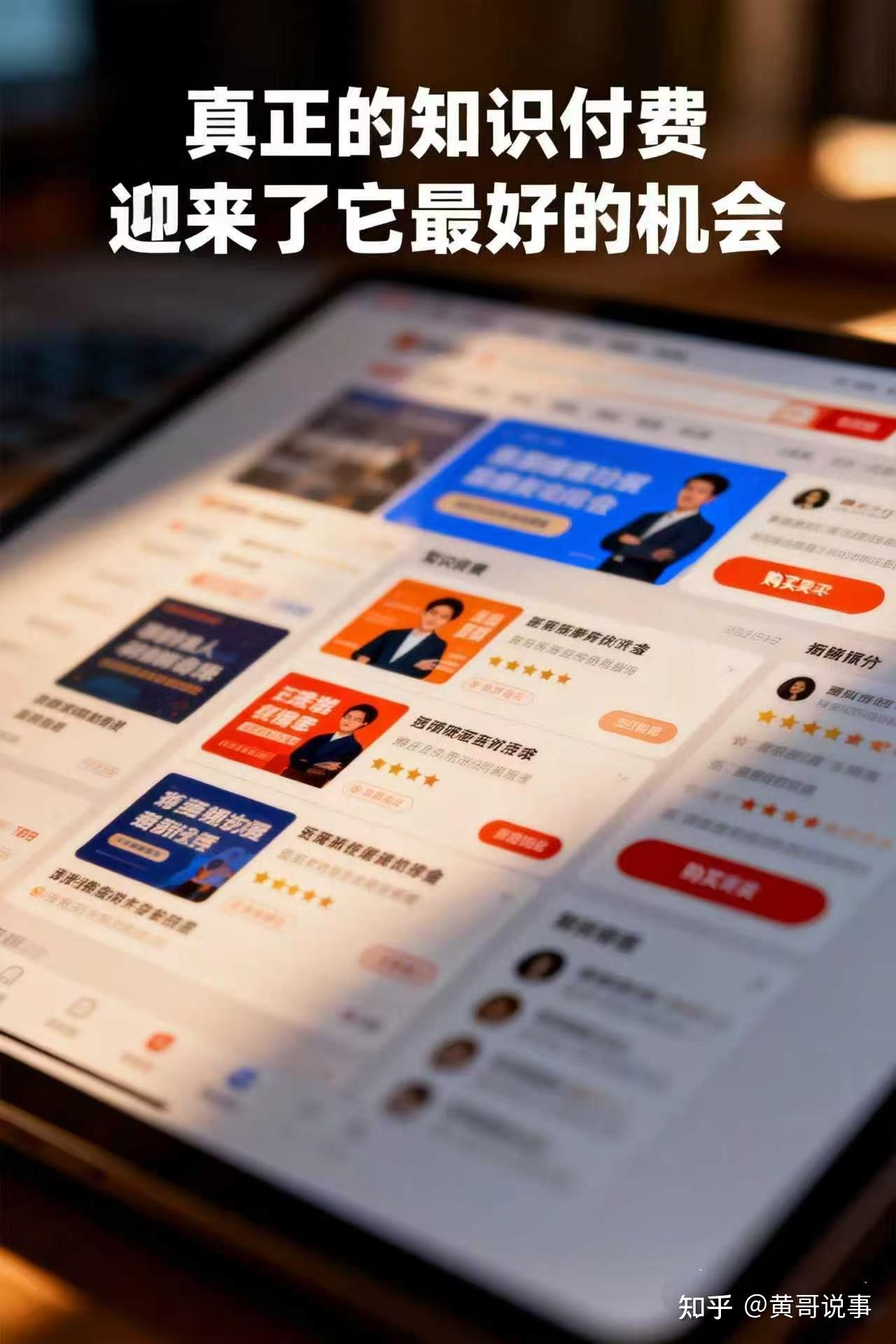 半岛体育- 半岛体育官方网站- 半岛体育APP下载险资现身！创投引导基金大幅增资！