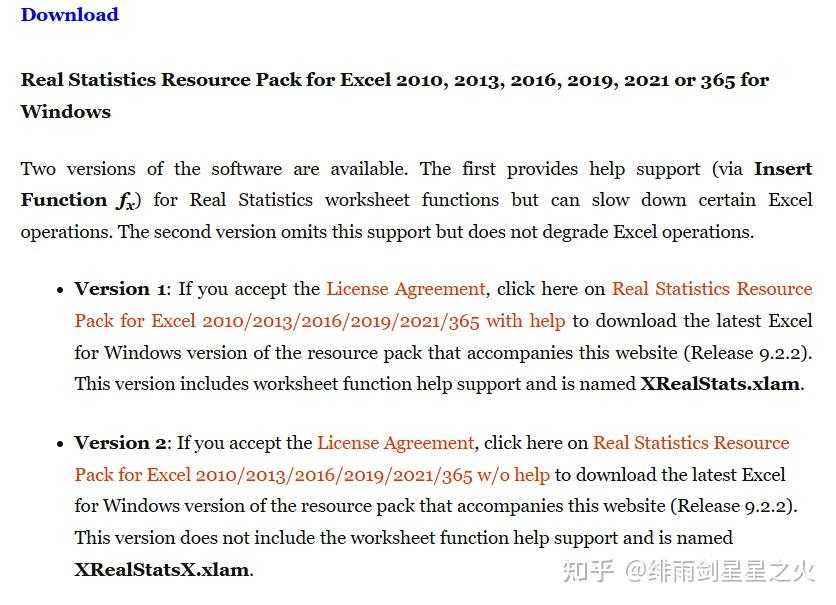 REAL STATISTICS USING EXCEL 安装教程（版本Win10、Office365） - 知乎