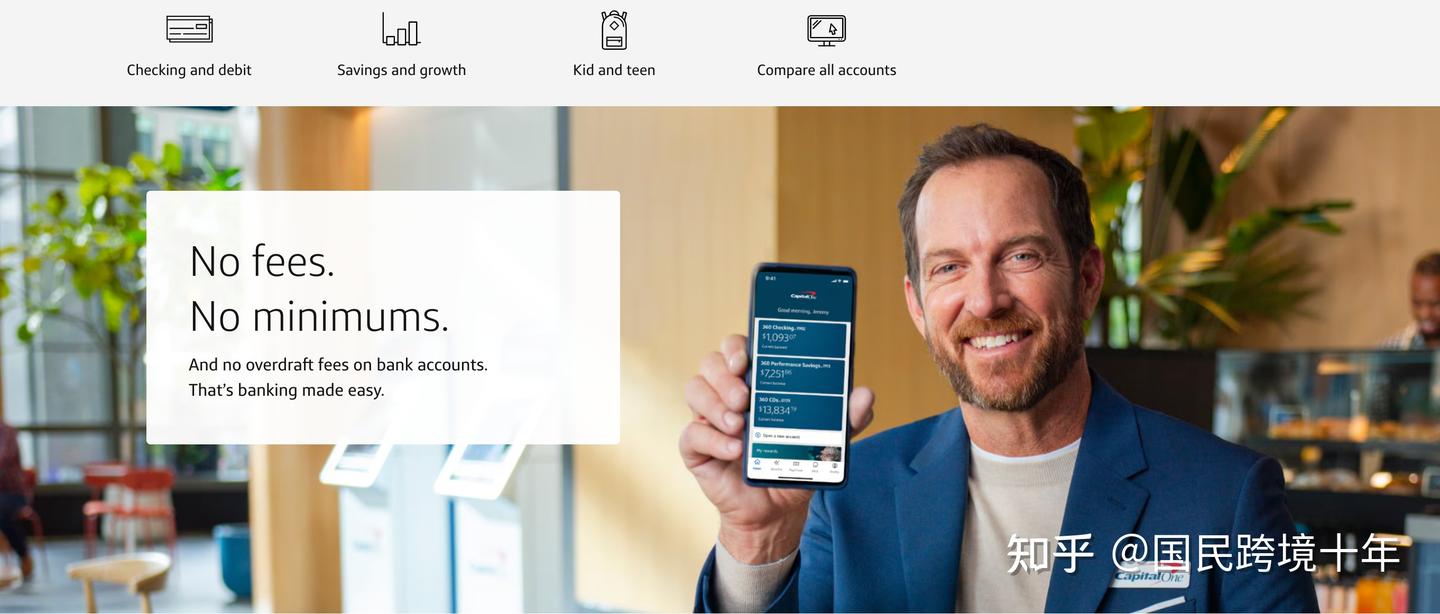 Capital One 远程开户成功+ 被封秒解封！这才是非美居民正确打开方式- 知乎