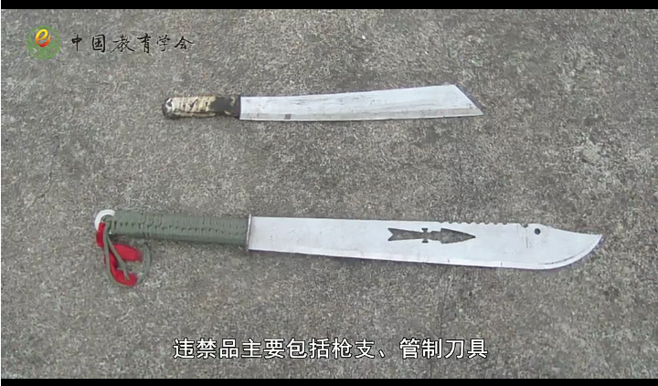 如何评价中国教育学会下安全教育平台发布的系列视频作业？(中国教育学会安全教育平台登录)