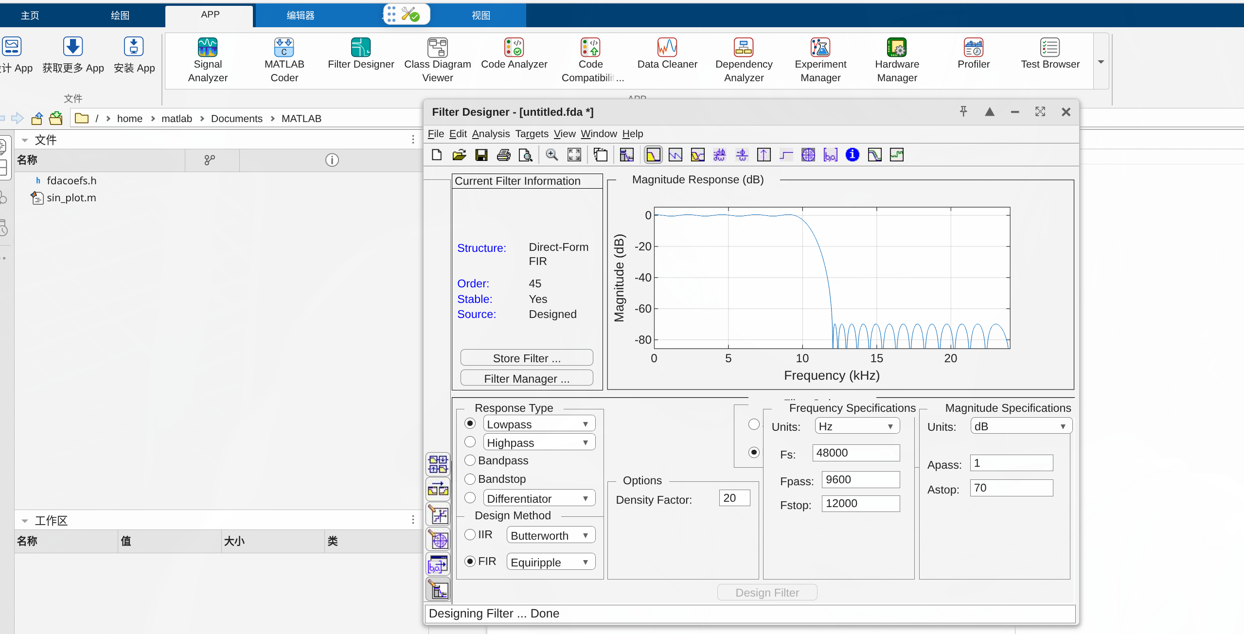 在MATLAB docker容器内安装工具箱(toolbox) - 知乎