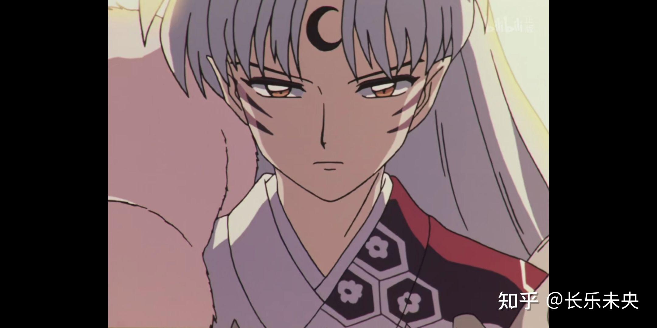 你觉得动画犬夜叉里最有个人魅力的是谁