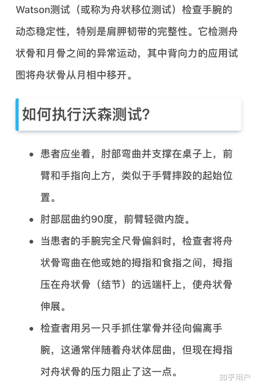 如何判断tfcc? - 知乎