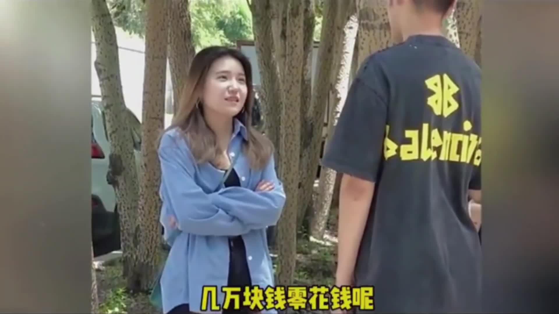 三观不正的男人有多可怕(三观不正的男人有哪些表现)