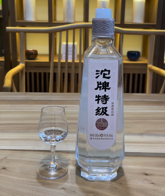 沱牌特级T68品评,来自舍得酒业的浓香口粮酒能不能作为口粮酒。 - 知乎