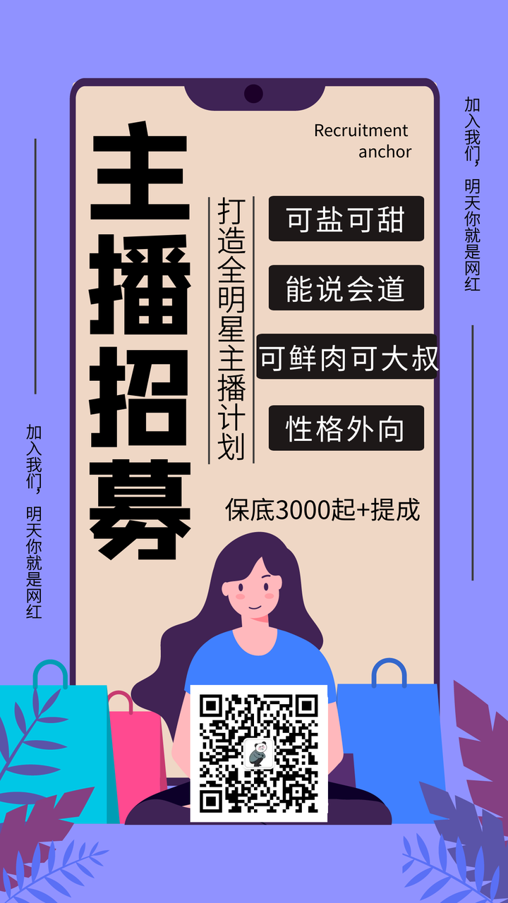 线上兼职 - 知乎