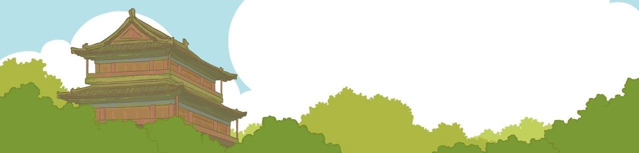 Zhihu banner for @hope