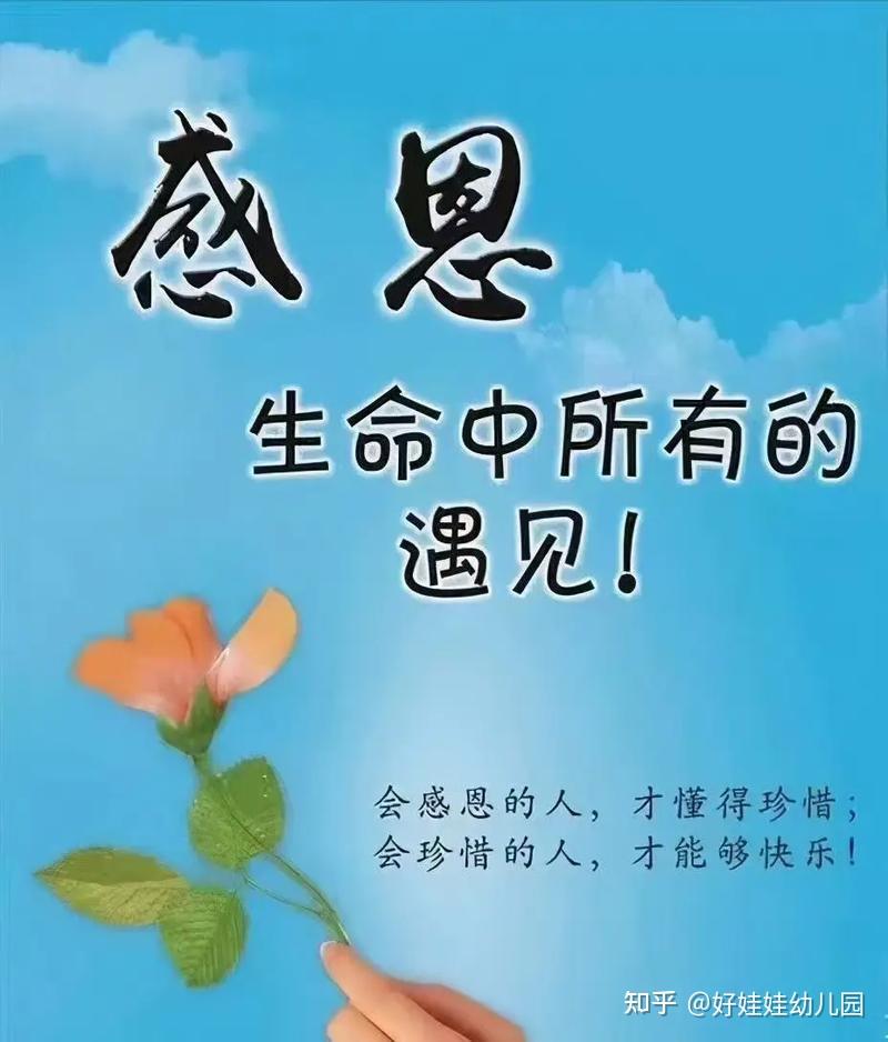 人和人之间真的有“缘分”存在吗？ - 知乎