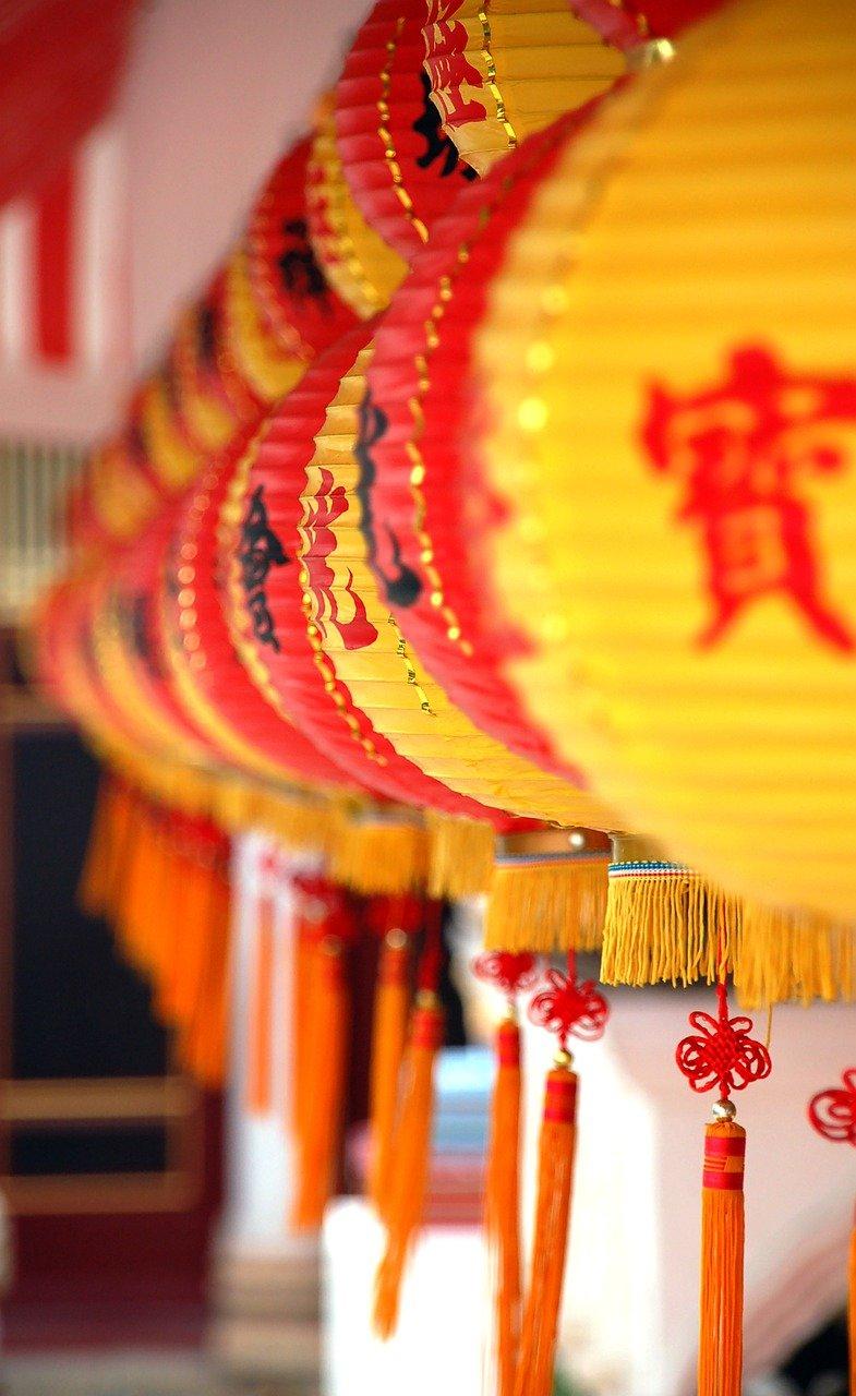 与家人共度元旦