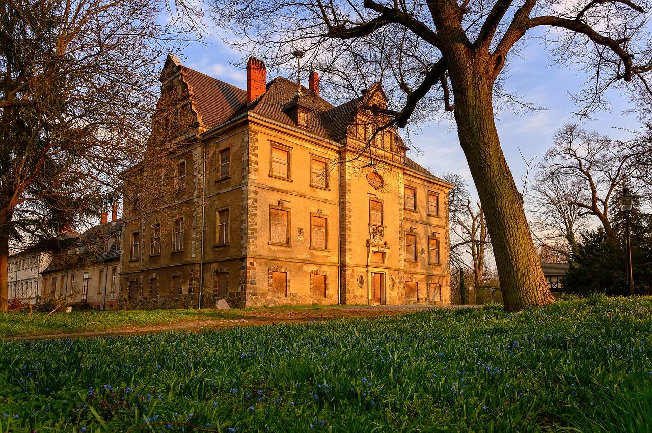 复式房子多少产权