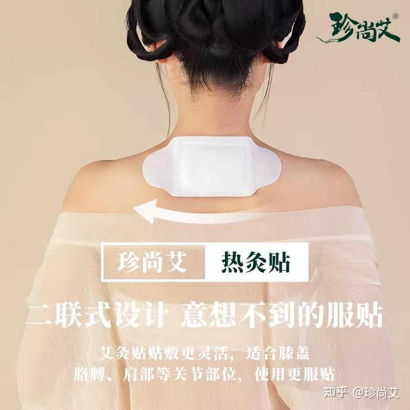 艾灸烟对人体有害吗？ - 知乎