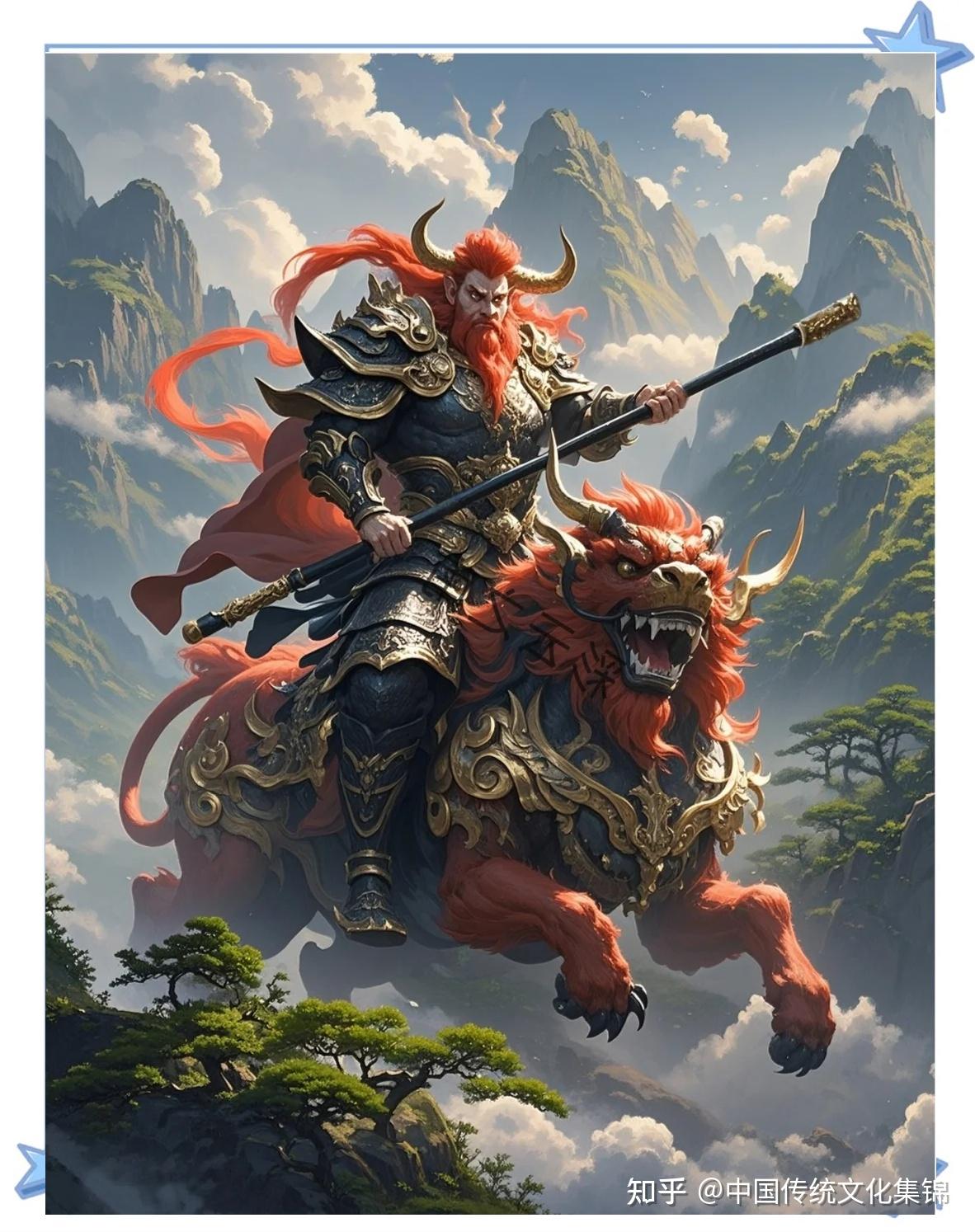 玄英洞三妖魔:叫辟寒大王,辟暑大王,辟尘大王,都是修行多年的犀牛精