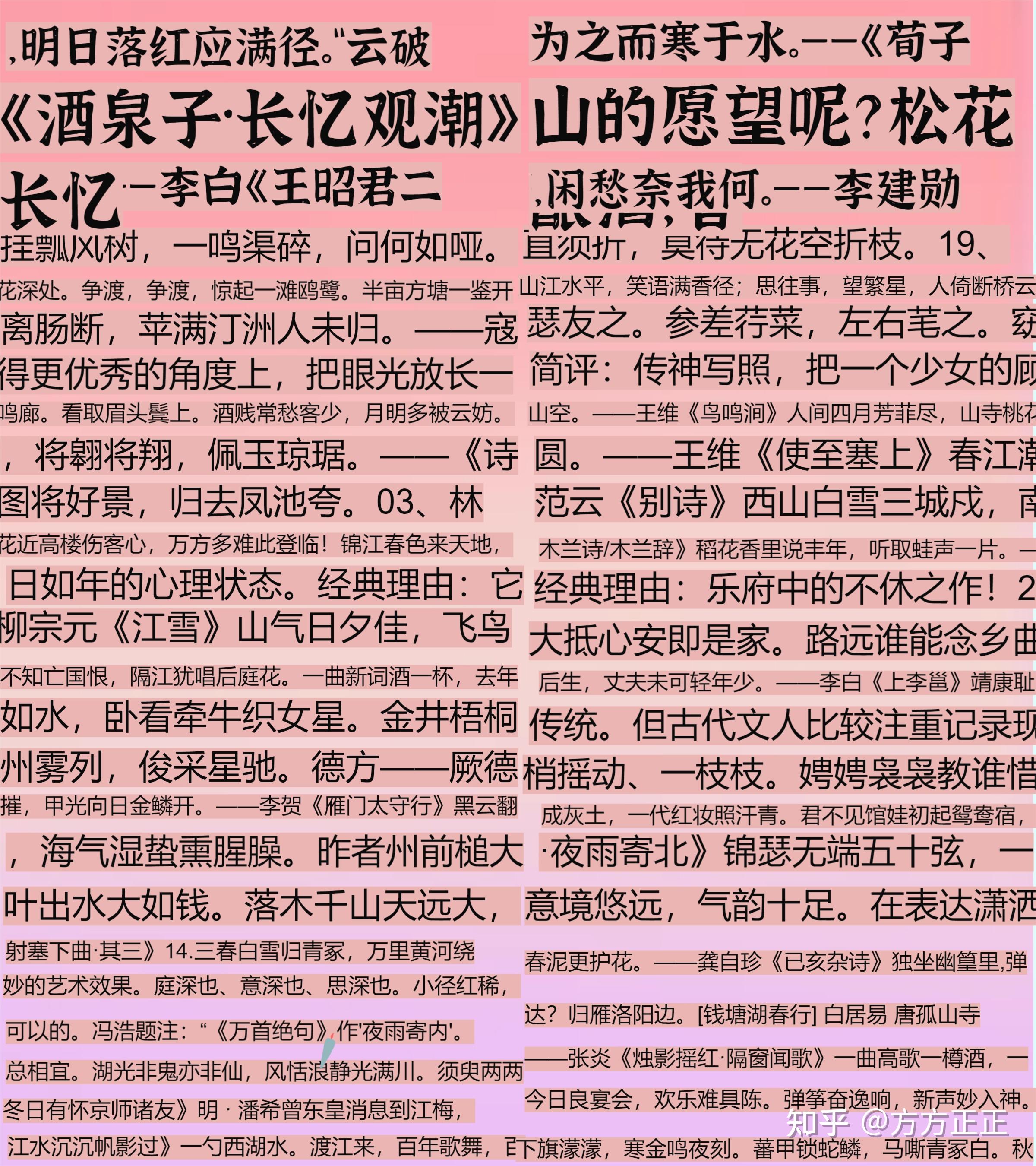 梅西蝉联世界足球先生,第 8 次获奖,击败哈兰德,姆