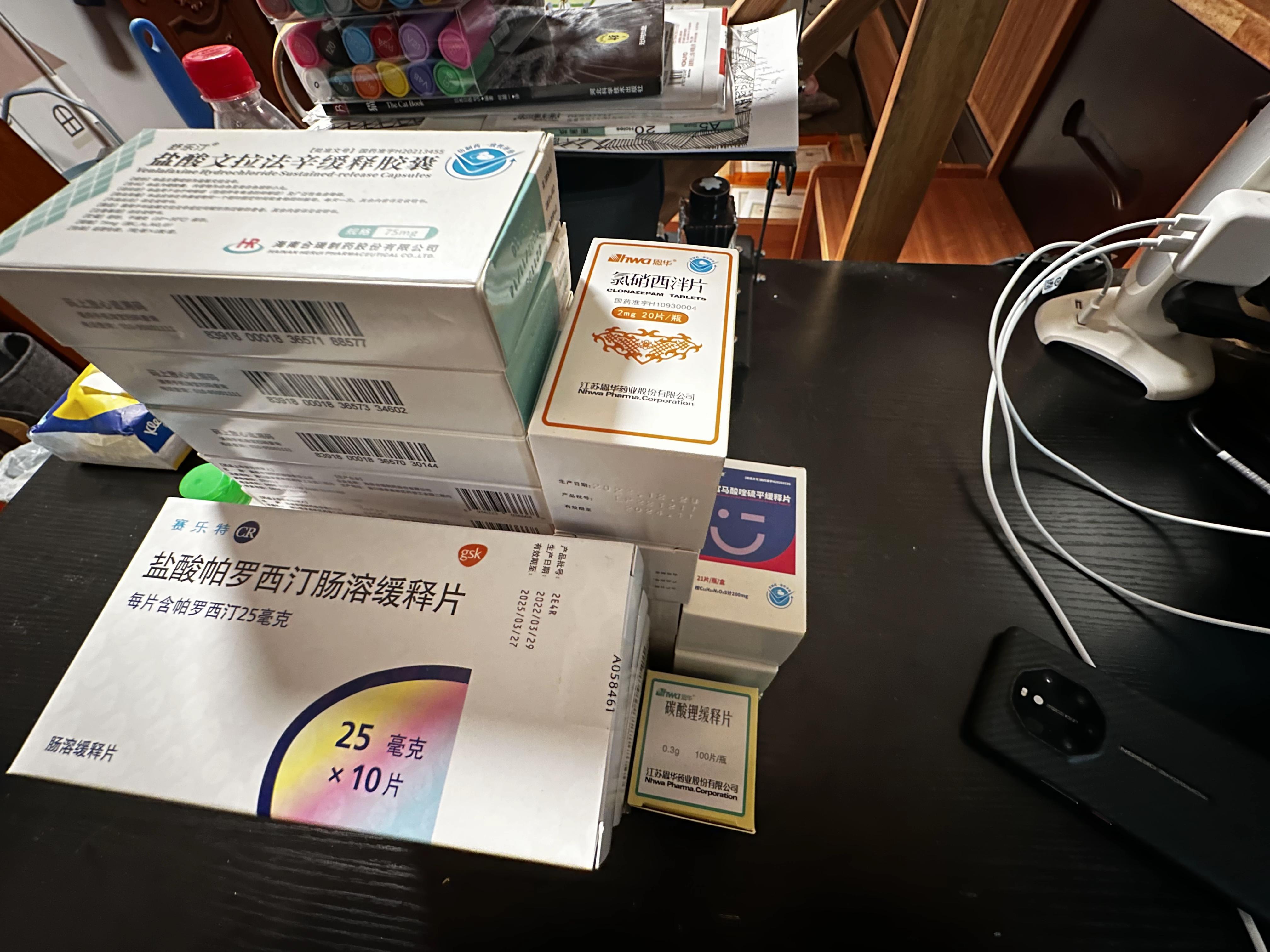 你好陌生人可以给我一些努力活下去的希望吗我真的累