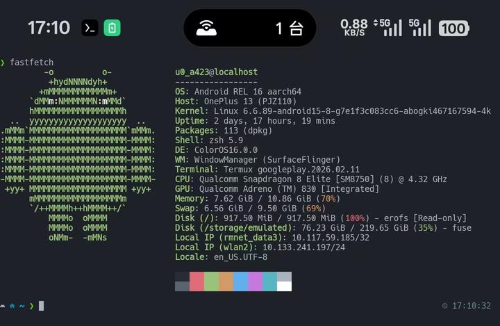 Timux Android Android 配置 Termux 轻量美化教程,最全能终端工具 - 知乎
