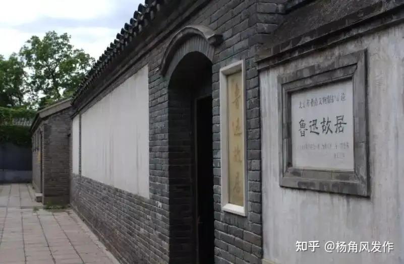 如何评价鲁迅的作品《故乡》? - 知乎