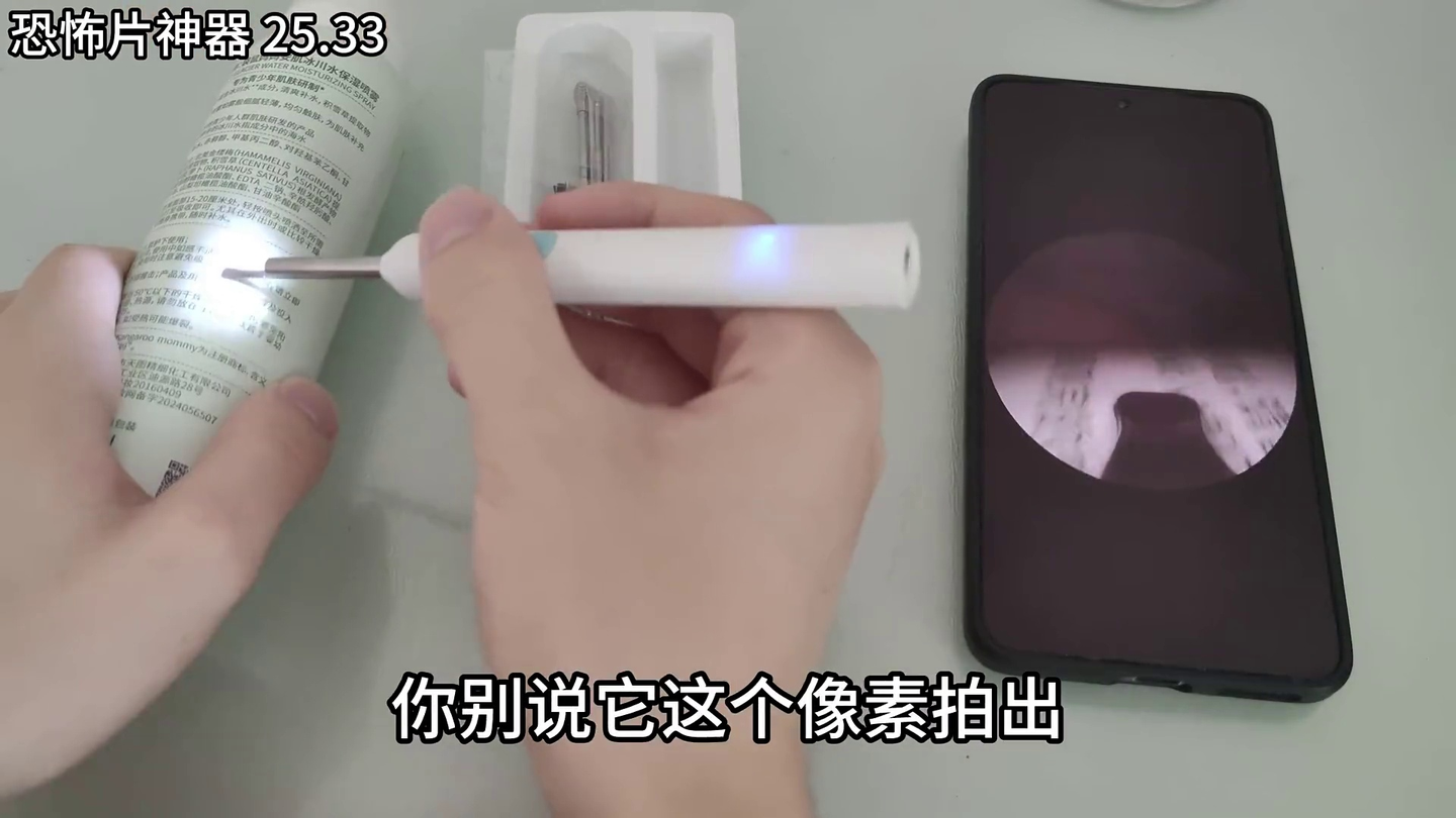均价30¥！我从网上捡来了一些有趣的“神器”？