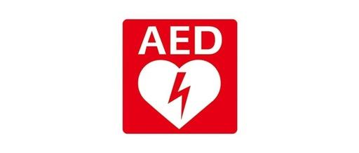 记住这几个英文字母aed关键时刻可以救命